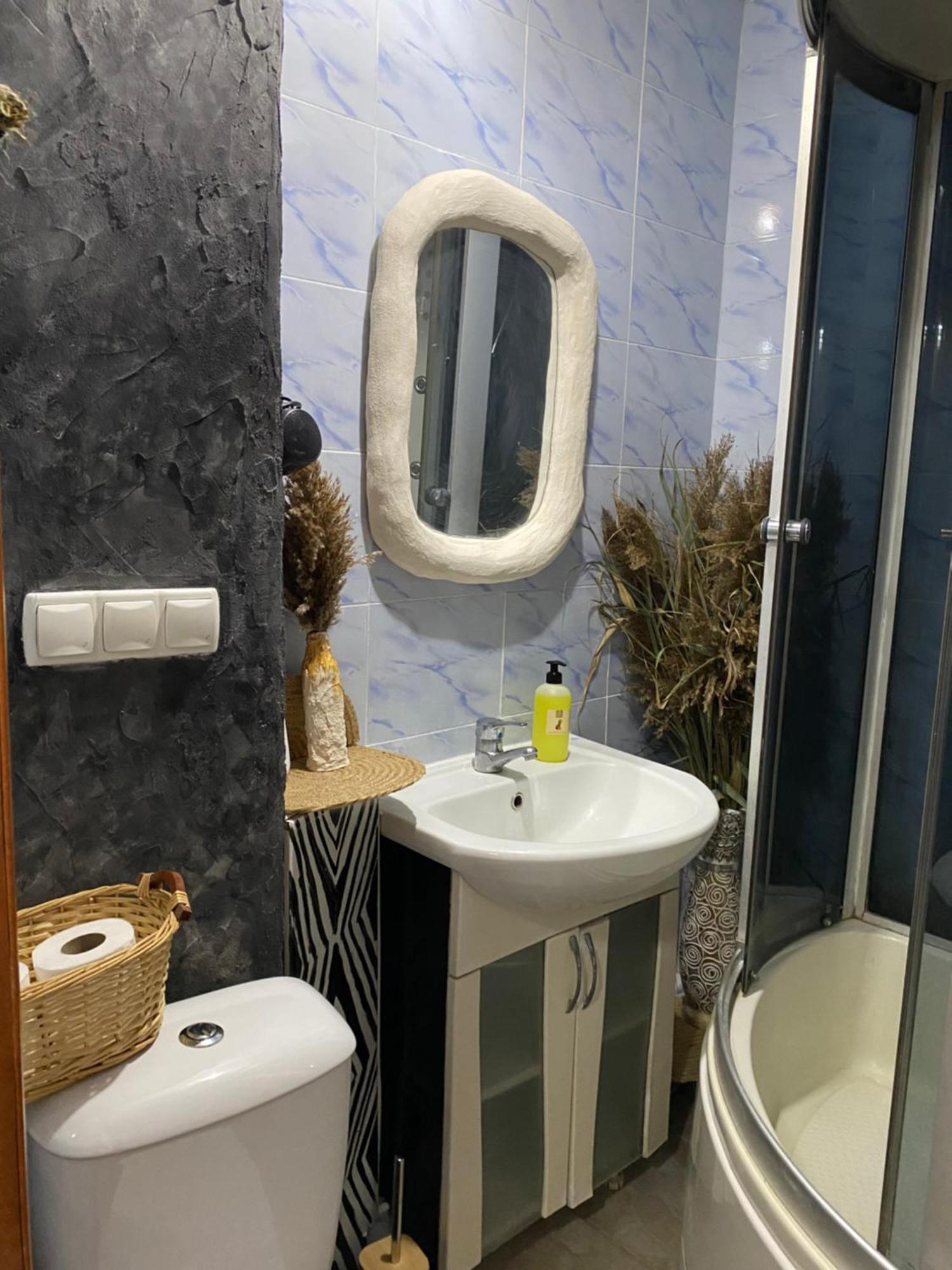 Апартаменты Lala House Botanica