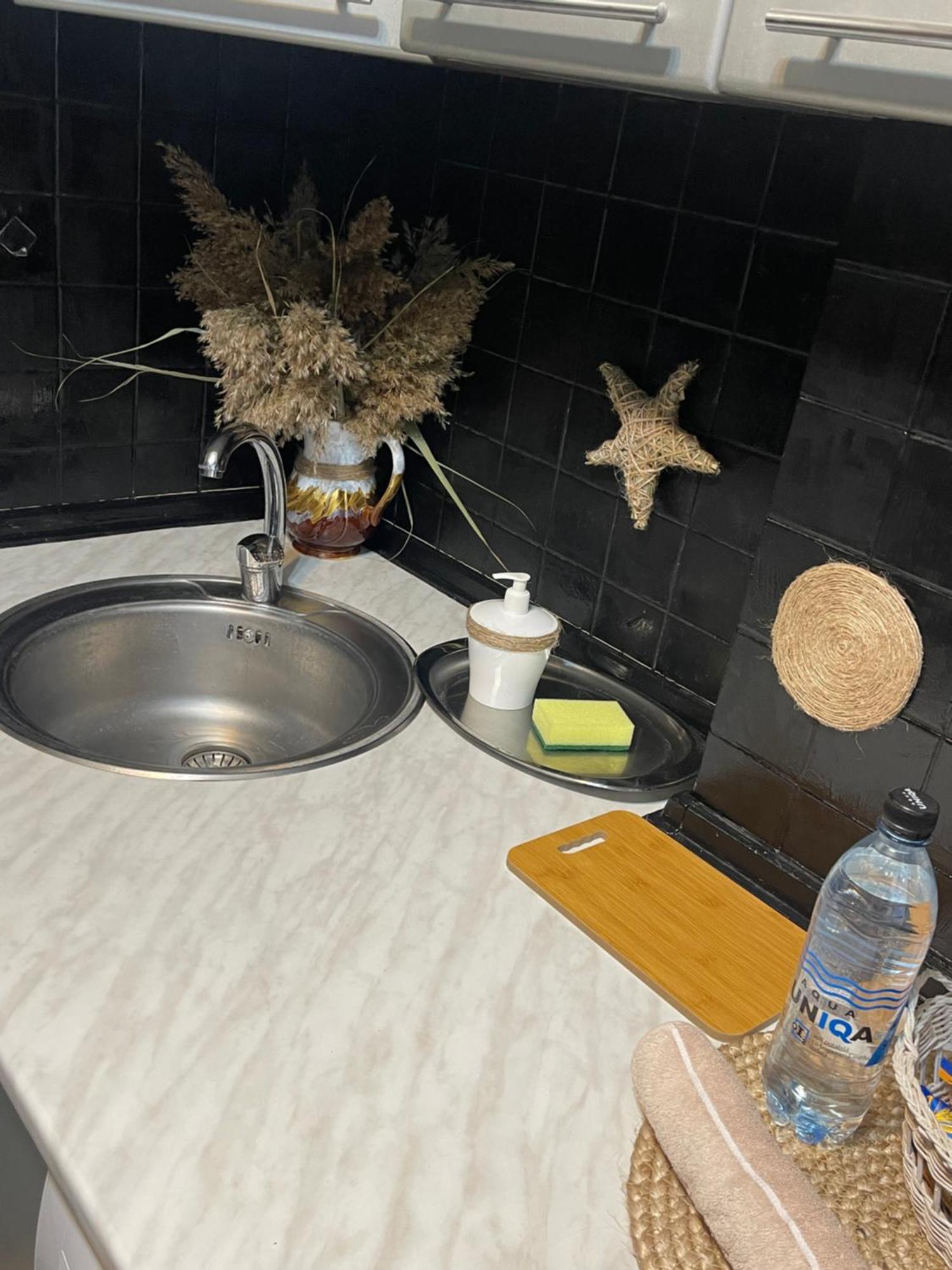 Appartement Lala House Botanica *