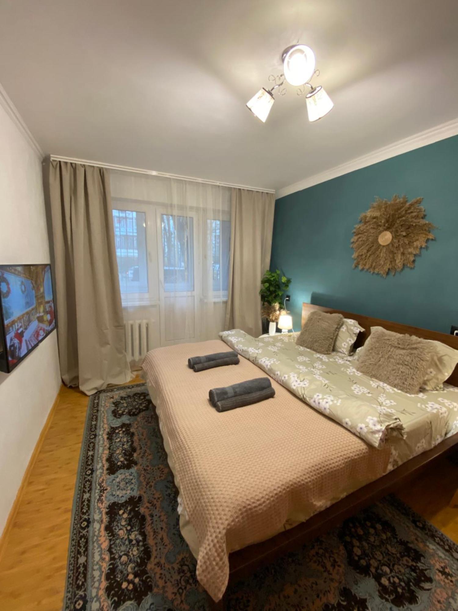 Lala House Botanica Appartement
